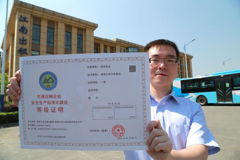 1526543120936901.jpg QQ图片20180516102423.jpg