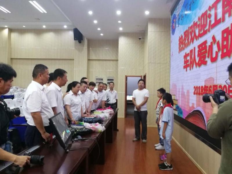 1529629295765887.jpg QQ图片20180620163941.jpg