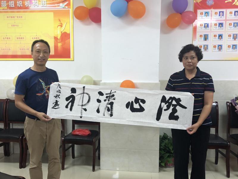 1534746772926517.jpg IMG_5843.JPG