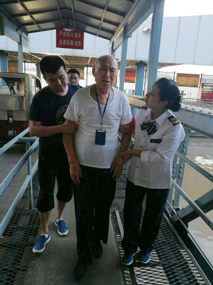 1535528737328528.jpg QQ图片20180829142305.jpg