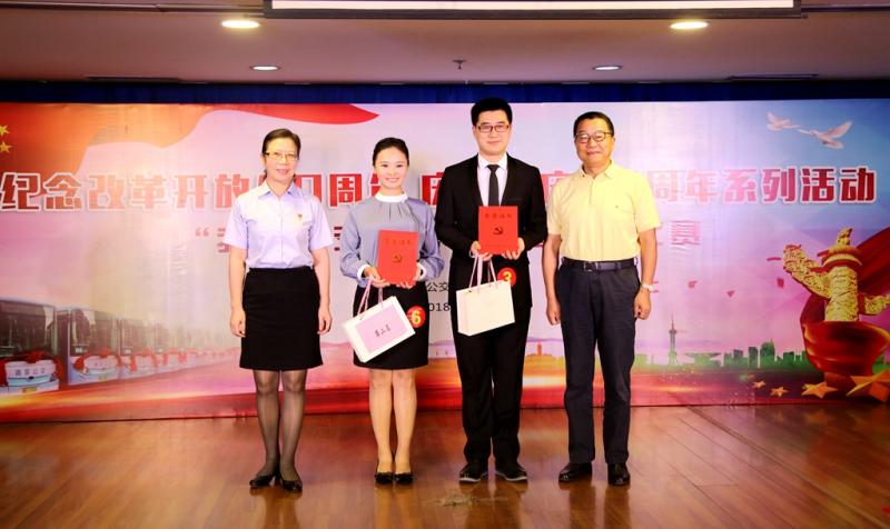 1538006240811692.jpg 二等奖.JPG