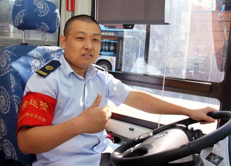 1538962520880561.jpg 640.webp (3).jpg