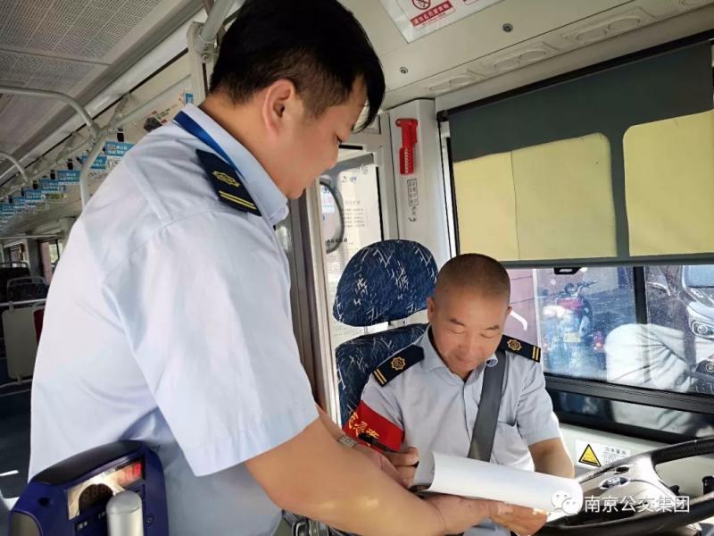 1538967980857449.jpg 6.webp.jpg