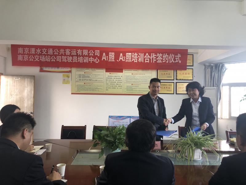 1540974563541530.jpg 微信图片_20181030164834.jpg