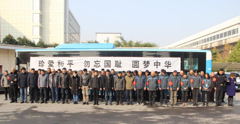 1544754289352404.jpg 微信图片_20181213110006.jpg