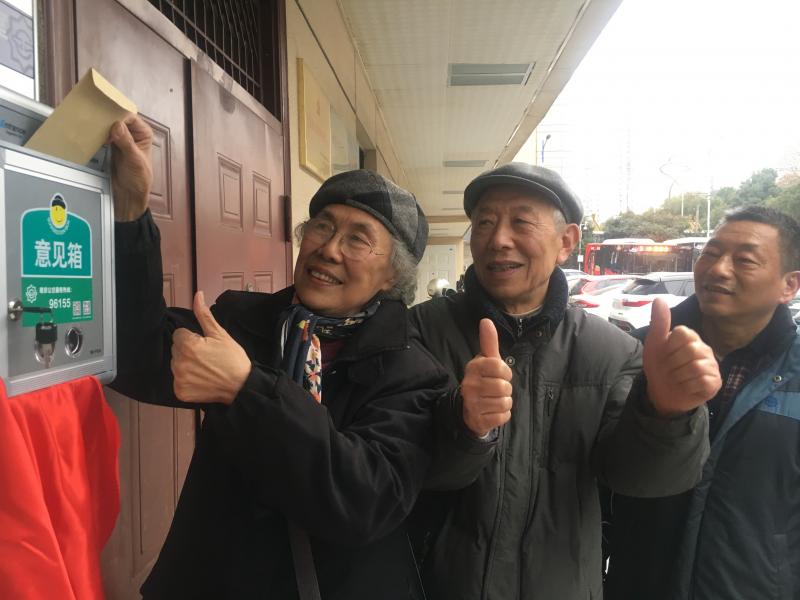 1545698896862034.jpg 微信图片_20181224191646.jpg