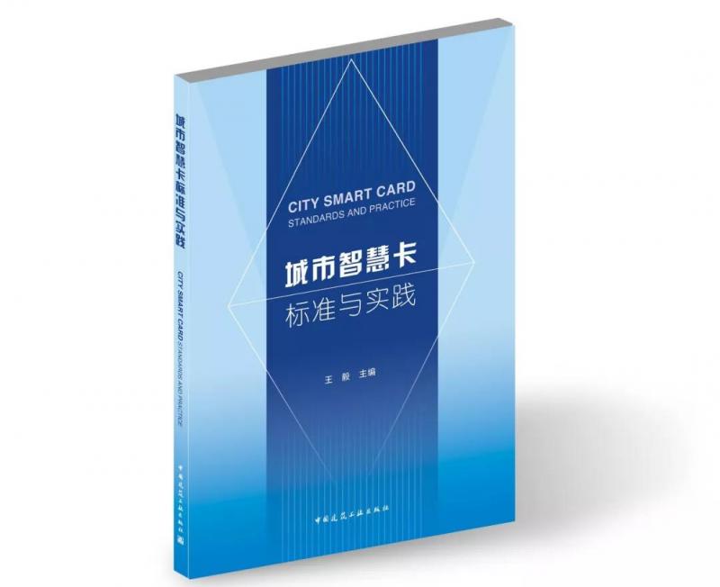 1545987109846587.jpg 微信图片_20181226093459.jpg