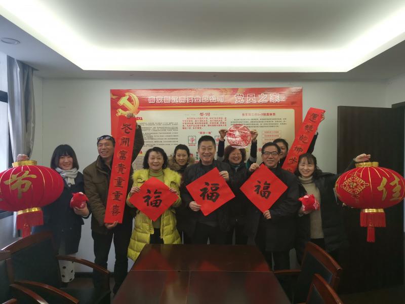 1548740432415835.jpg 微信图片_20190128094721.jpg