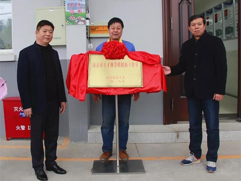 1553053401216814.jpg 微信图片_20190320114029.jpg