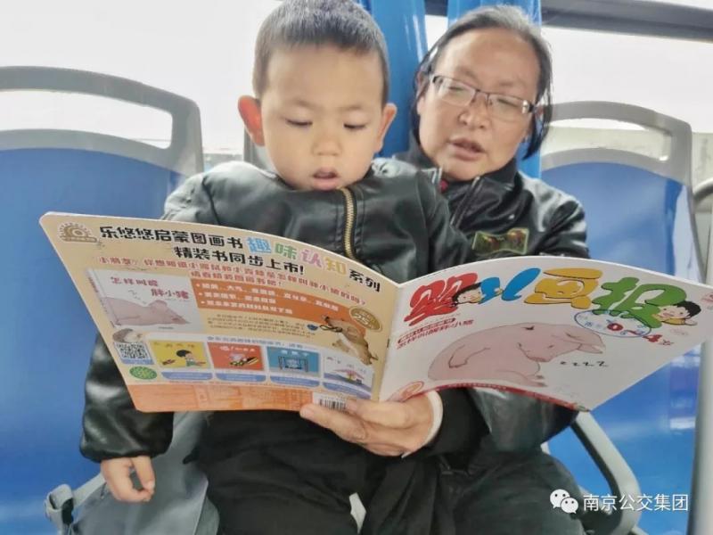 1556594192640020.jpg 640.webp.jpg