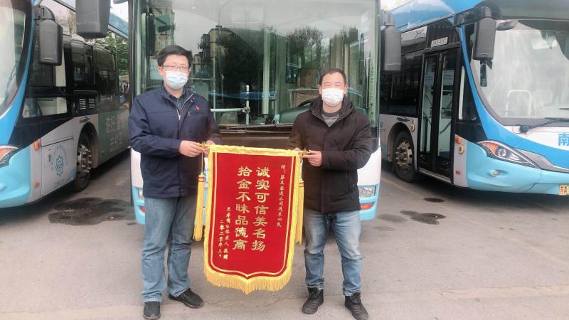 1586412320111564.jpg 微信图片_20200403155444.jpg