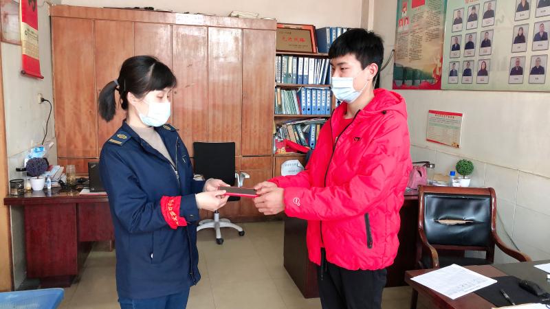 1586765526355698.jpg 微信图片_20200409160355.jpg