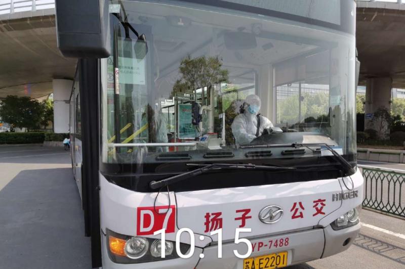 1589339073529023.jpg 微信图片_20200512160917.jpg