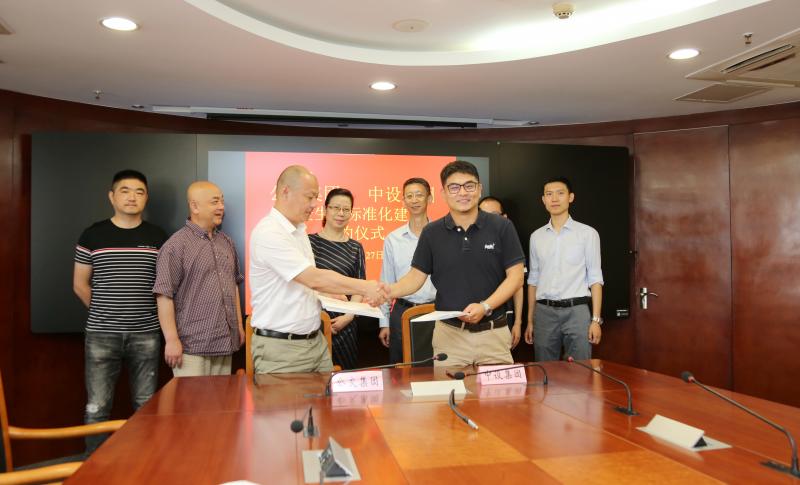 1590626377627357.jpg 微信图片_20200528083915.jpg