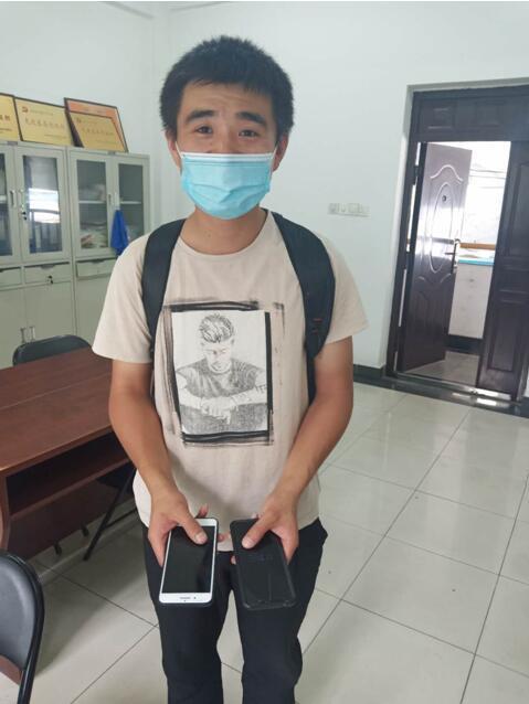 1592462480228875.jpg QQ截图20200606115033.jpg