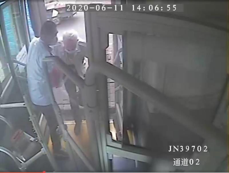 1592462803130872.jpg 微信图片_20200616091146.jpg