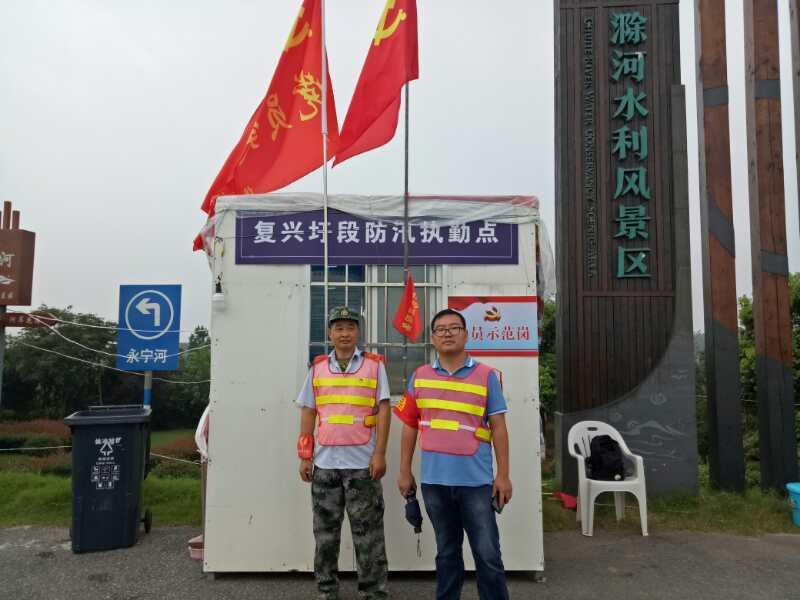 1595832546667863.jpg 微信图片_20200722135726.jpg