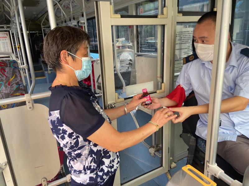 1597383970232744.jpg 微信图片_20200811162957.jpg