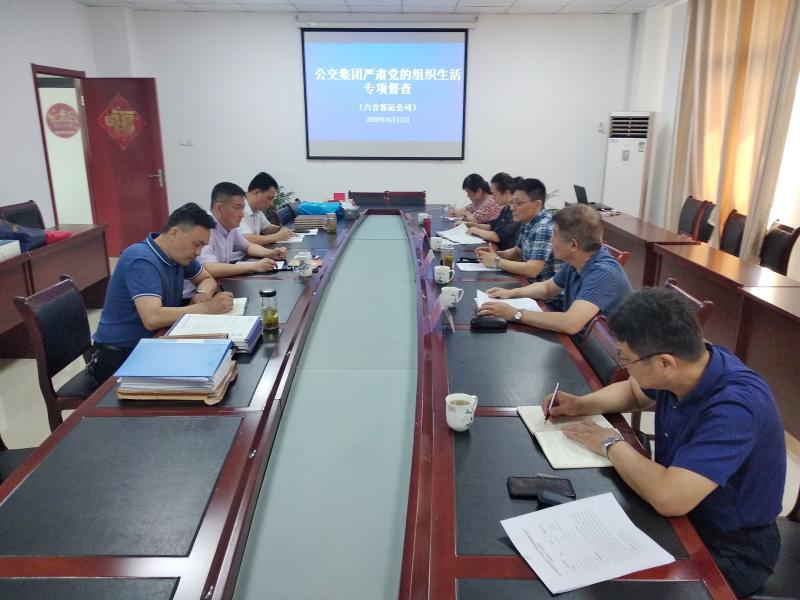 1597384327318098.jpg 微信图片_20200813144817.jpg