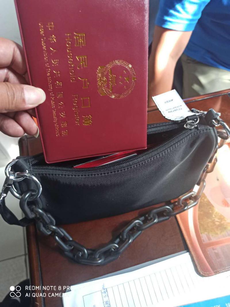 1598930455849735.jpg 微信图片_20200831084413.jpg