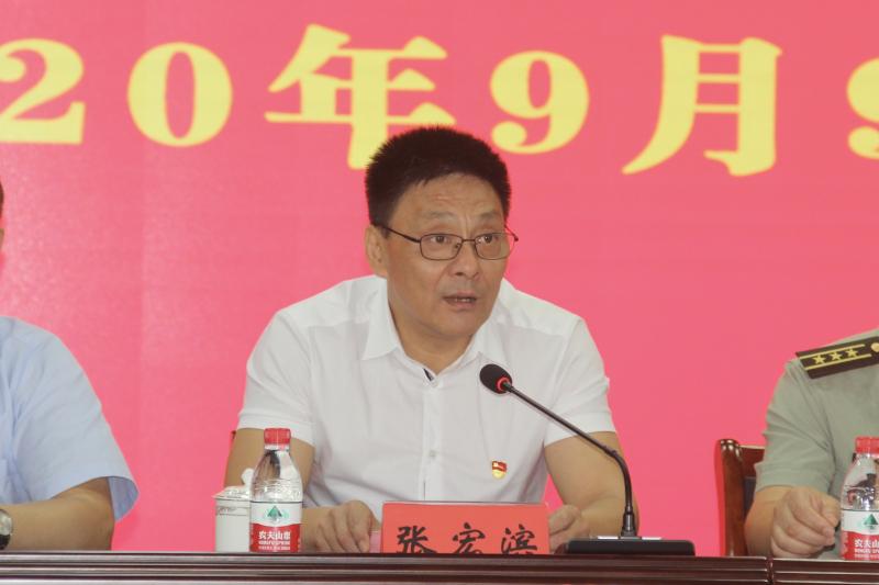 1599723824346928.jpg 微信图片_20200909153252.jpg