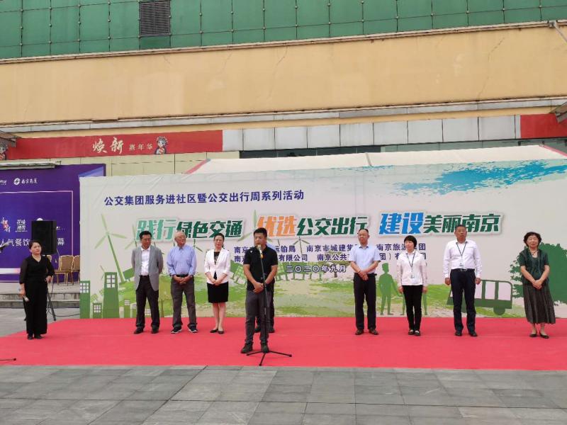 1601193657945243.jpg 微信图片_20200927160012.jpg