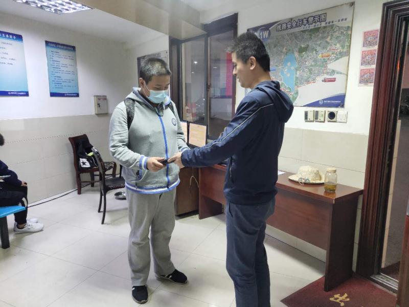 1603421808330020.jpg 微信图片_20201022091450.jpg