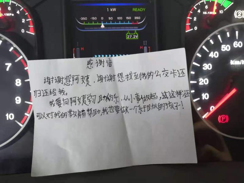 1606098556504738.jpg db278e23b8c0c2c3966d90e3a660546.jpg