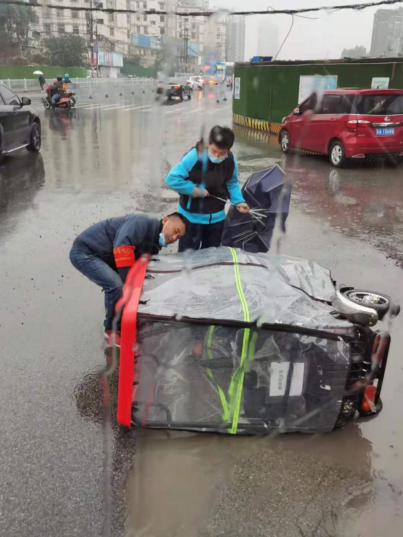 1606437996768622.jpg 微信图片_20201126092005.jpg