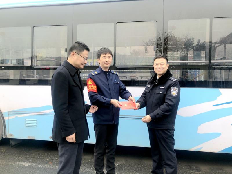 1607995918684828.jpg 微信图片_20201208150512.jpg