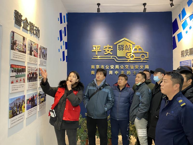 1609987835817702.jpg 微信图片_20210106151010.jpg