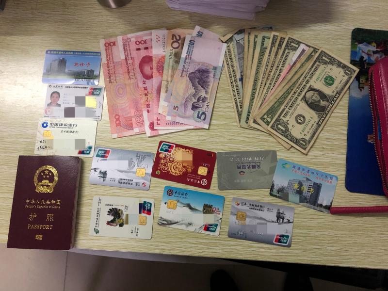 1610698205630996.jpg 微信图片_20210114151931.jpg