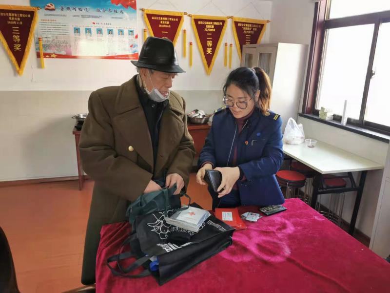 1611022783461270.jpg 微信图片_20210115194537.jpg