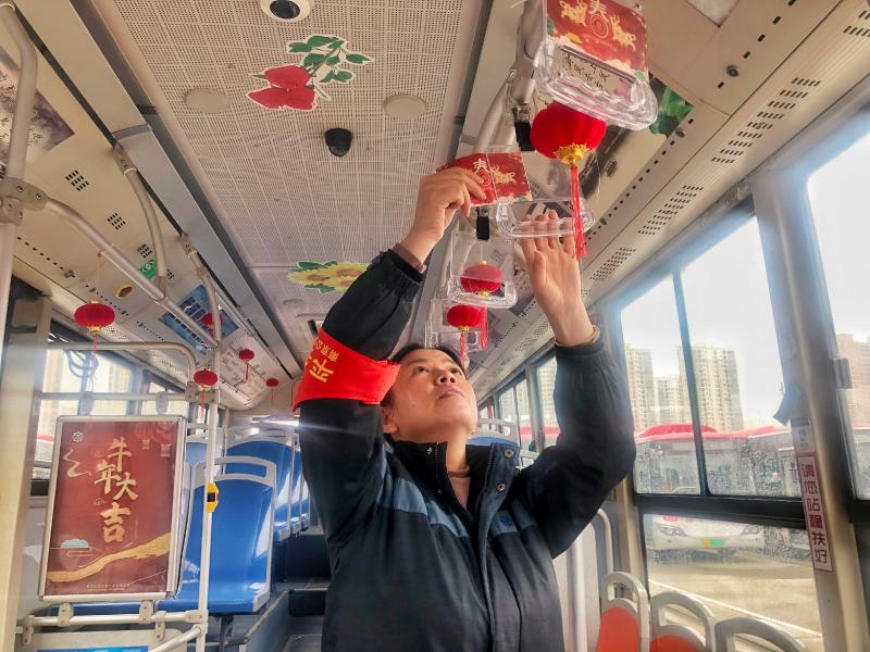 1612315335944024.jpg 微信图片_20210201161554.jpg