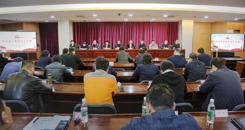 1615886770504103.jpg 微信图片_20210316154749.jpg