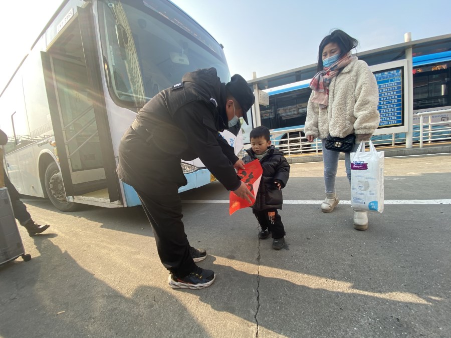 微信图片_20220130101306.jpg 微信图片_20220130101306.jpg