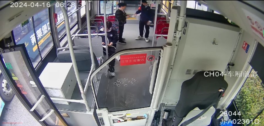 1714446616249.png 1714446616249.png