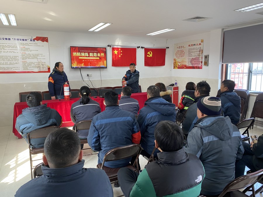 微信图片_20240124104933.jpg 微信图片_20240124104933.jpg