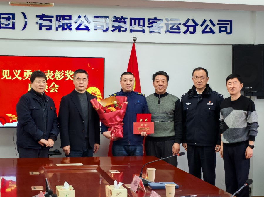 微信图片_20240205112322.jpg 微信图片_20240205112322.jpg