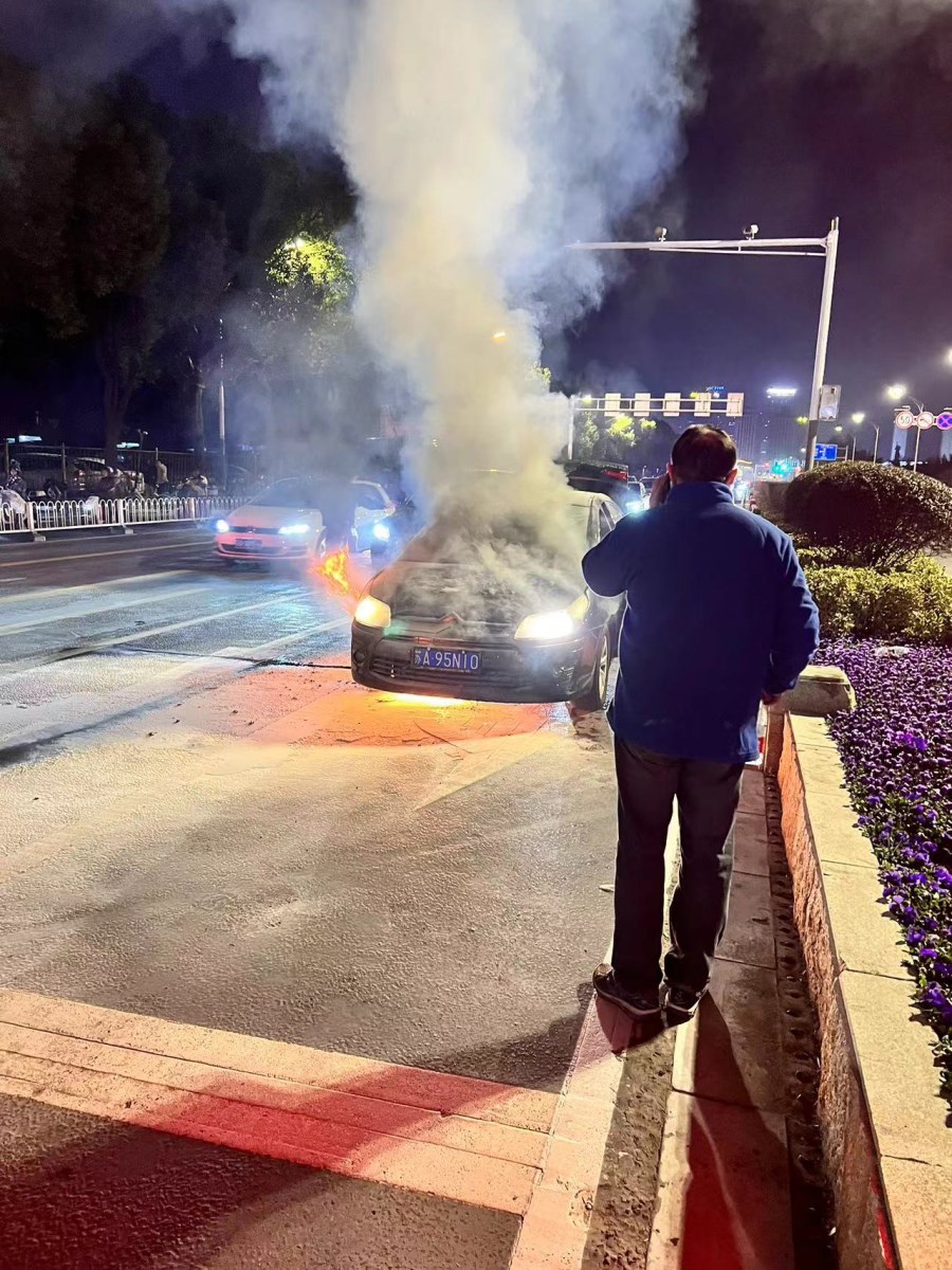 微信图片_20240311141557.jpg 微信图片_20240311141557.jpg