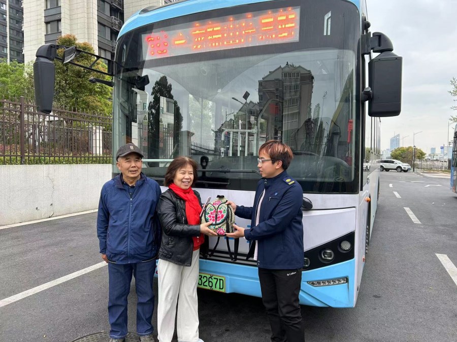 微信图片_20240406194639.jpg 微信图片_20240406194639.jpg