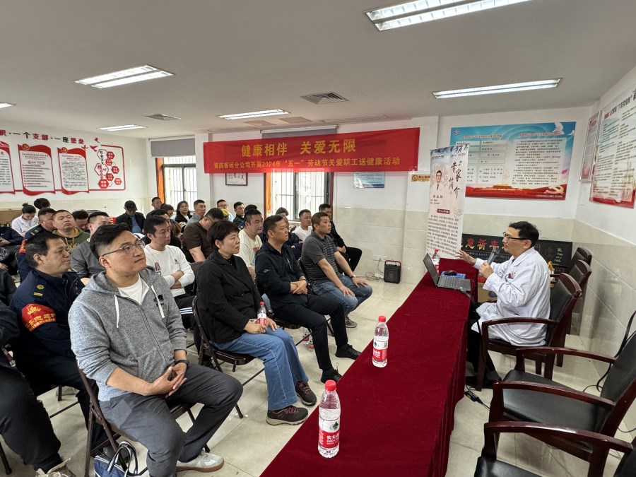 微信图片_20240424174612.jpg 微信图片_20240424174612.jpg