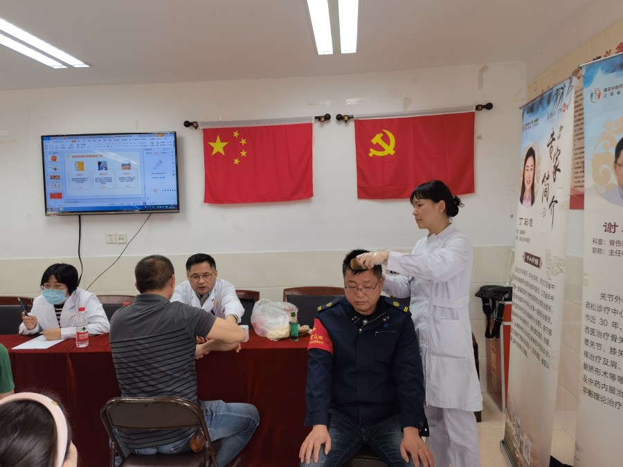 微信图片_20240423163613.jpg 微信图片_20240423163613.jpg