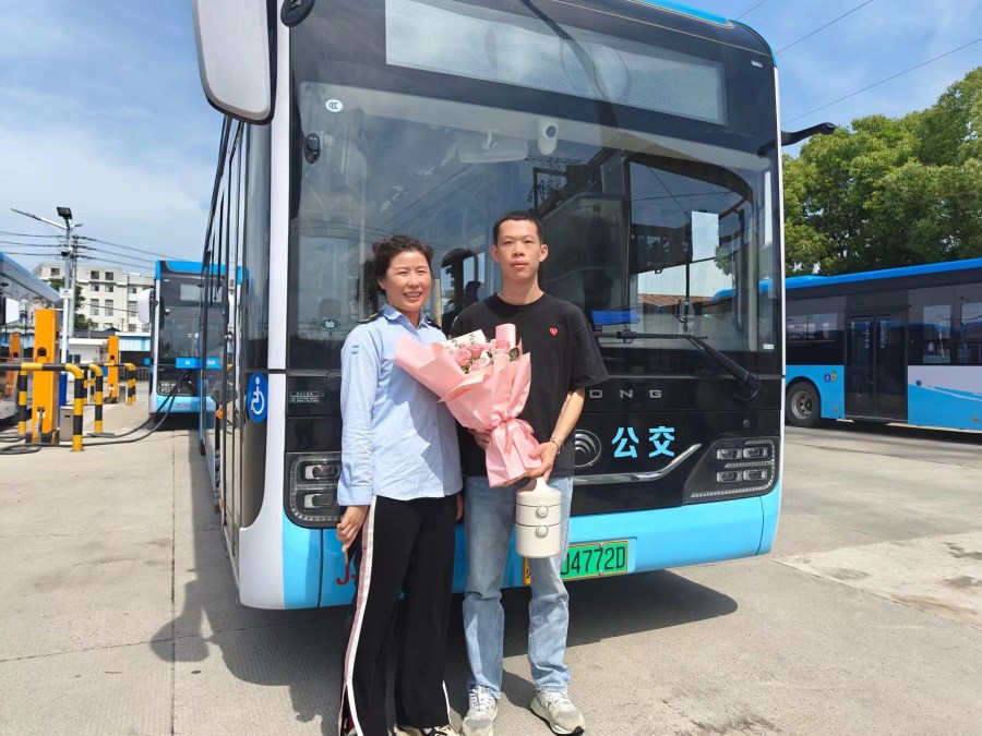 微信图片_20240511110616.jpg 微信图片_20240511110616.jpg