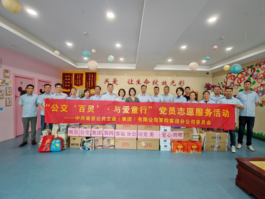 微信图片_20240528134846.jpg 微信图片_20240528134846.jpg