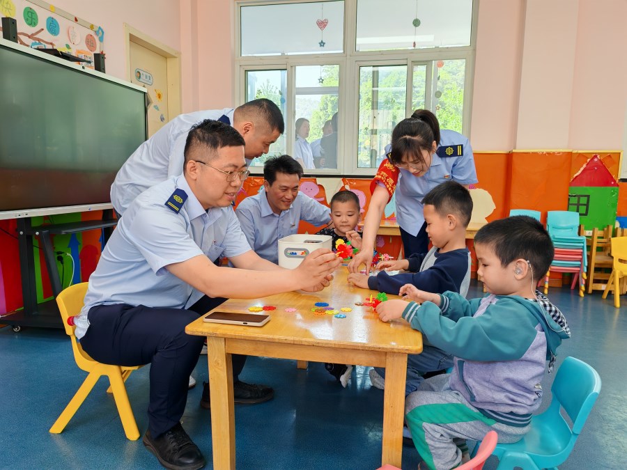 微信图片_20240528134839.jpg 微信图片_20240528134839.jpg