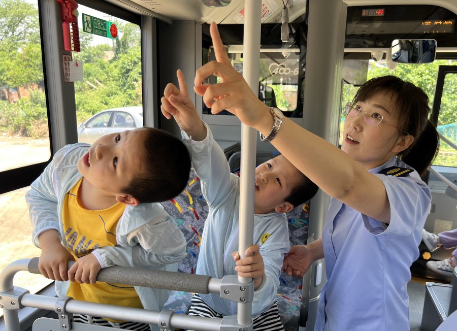 微信图片_20240528133007.jpg 微信图片_20240528133007.jpg