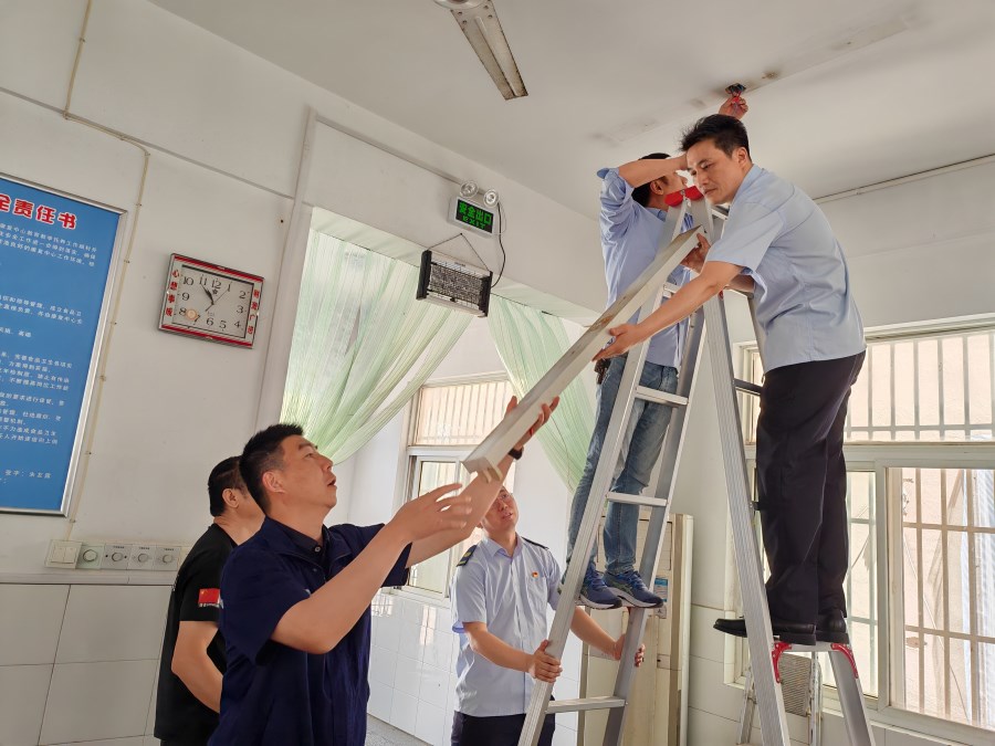 微信图片_20240528134749.jpg 微信图片_20240528134749.jpg