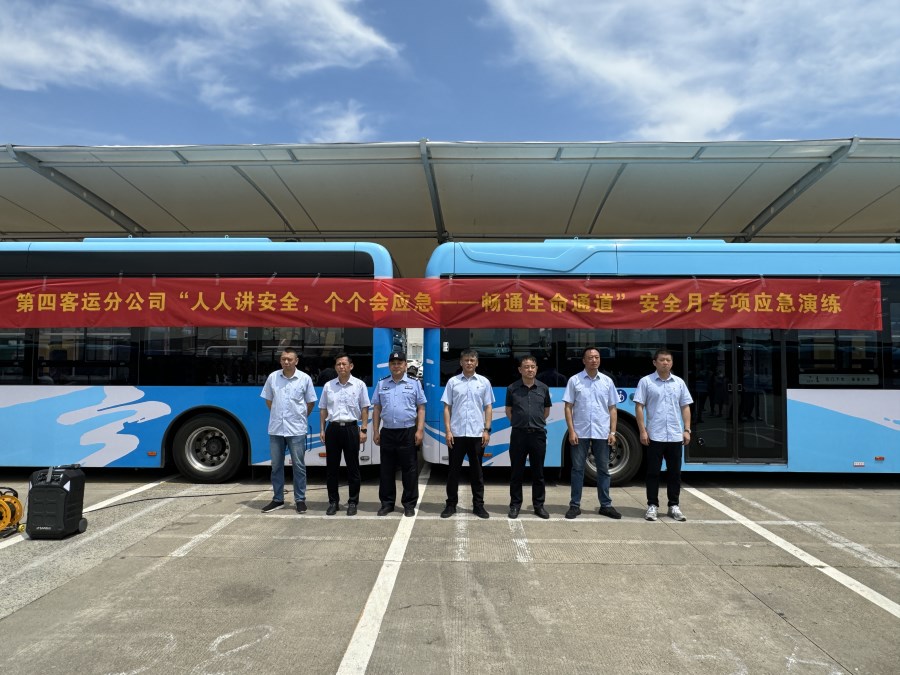 微信图片_20240618163600.jpg 微信图片_20240618163600.jpg