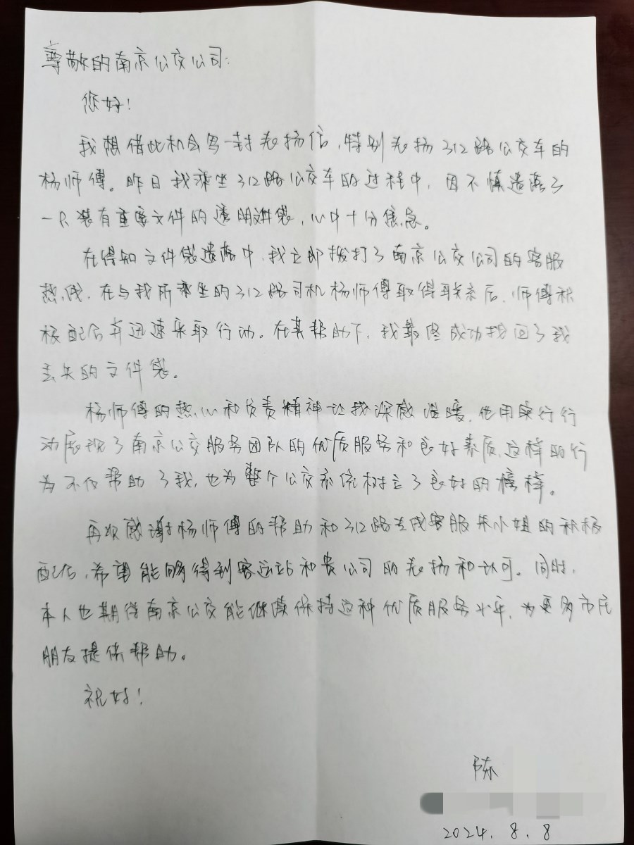 5a996622297c27533e9893fe0ec0186.jpg 5a996622297c27533e9893fe0ec0186.jpg